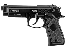 Пистолет пневматический Stalker S92ME (Beretta 92) к.4,5мм