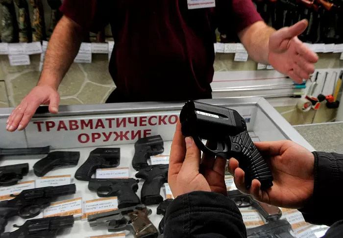 Покупка оружия Покупка оружия в оружейном магазине